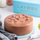 Chocolate Heaven Cake – same-day flower delivery Pakistan | Proflowers.pk