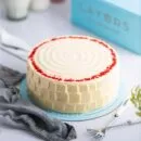 Red Velvet Cake – same-day flower delivery Pakistan | Proflowers.pk