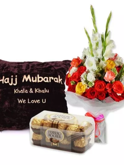 HAJJ MUBARAK GIFT PACKAGE – same-day flower delivery Pakistan | Proflowers.pk