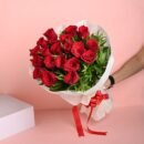 Will You Be My Valentine