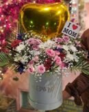 Super Mom Surprise